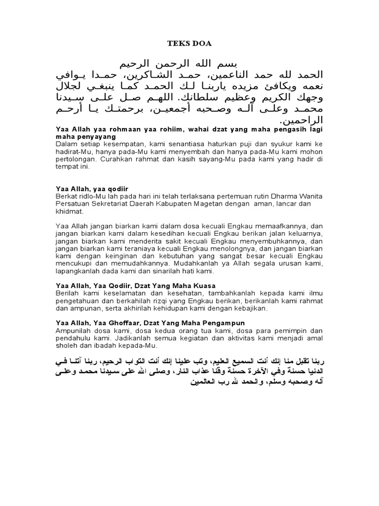 Teks Bacaan Doa Pertanian