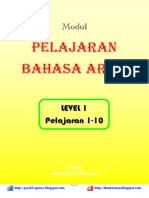 Materi Bahasa Arab Level 1