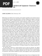 Download A Challenge to Hollywood Japanese Character Goods Hit the US by TheDreebs SN19322876 doc pdf