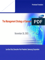 The Management Strategy of Samsung in East Asia: November 26, 2003