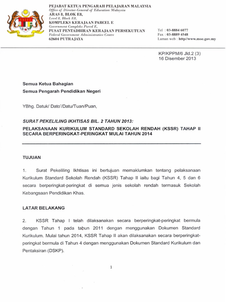 Surat Pekeliling Ikhtisas Bil 2 Tahun 2013