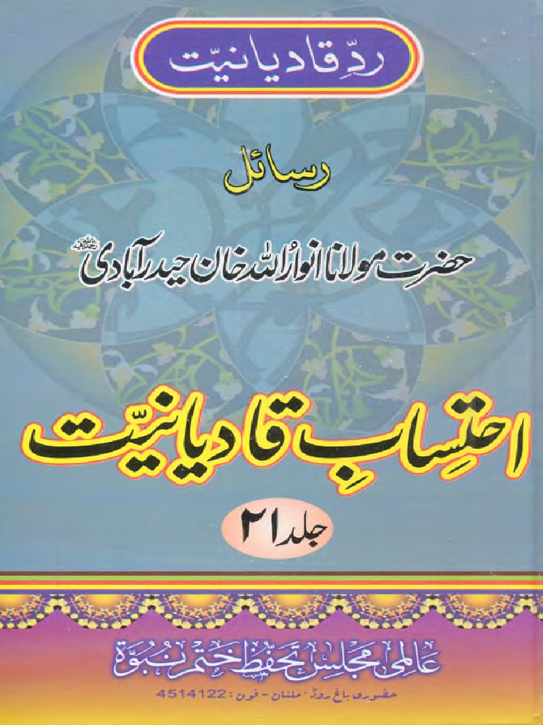 Qanday qilib togri jinsiy aloqa qilishni koring