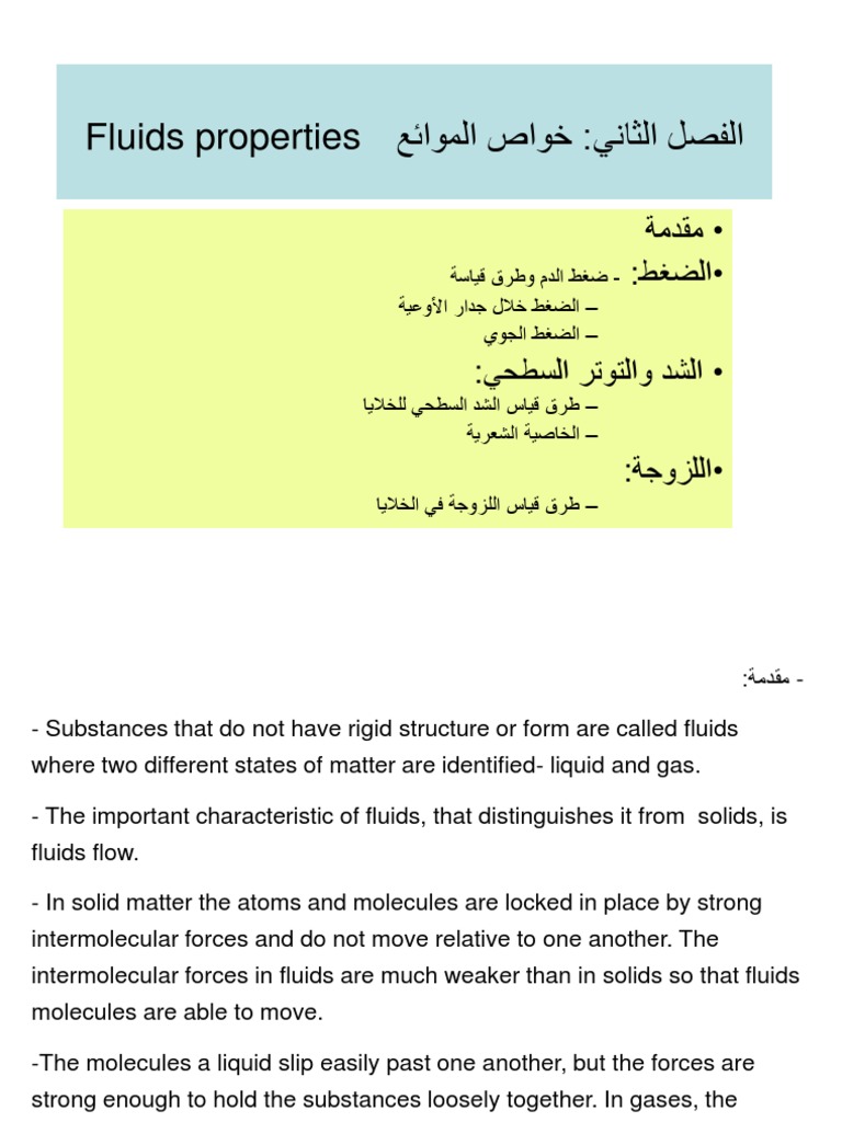 Chapter 2 - Fluid Properties | PDF