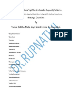 PDF Granthas Books by DR - Rupnathji