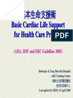 Docs_Training on Basic Life Support for Nurses_BCLS Presentation