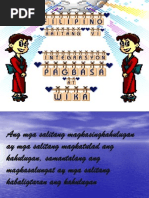 Kayarian NG Pang-Uri - Payak, Maylapi, Inuulit, Tambalan | PDF