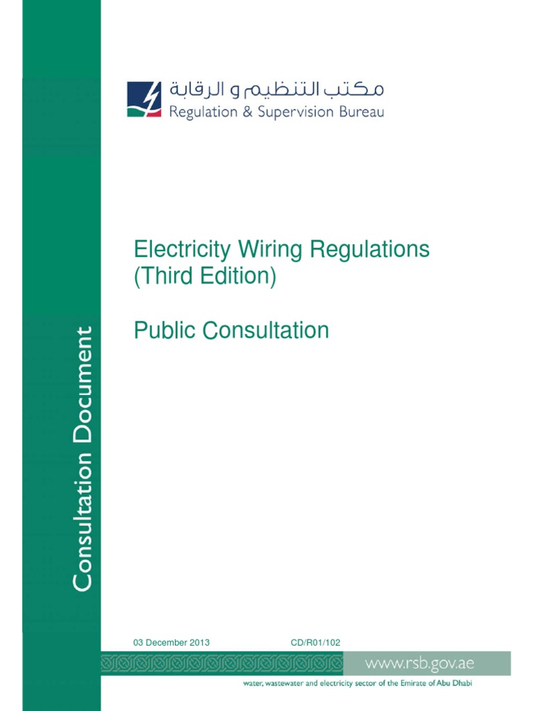 Electricity Wiring Regulations (Third Edition) Public Consultation