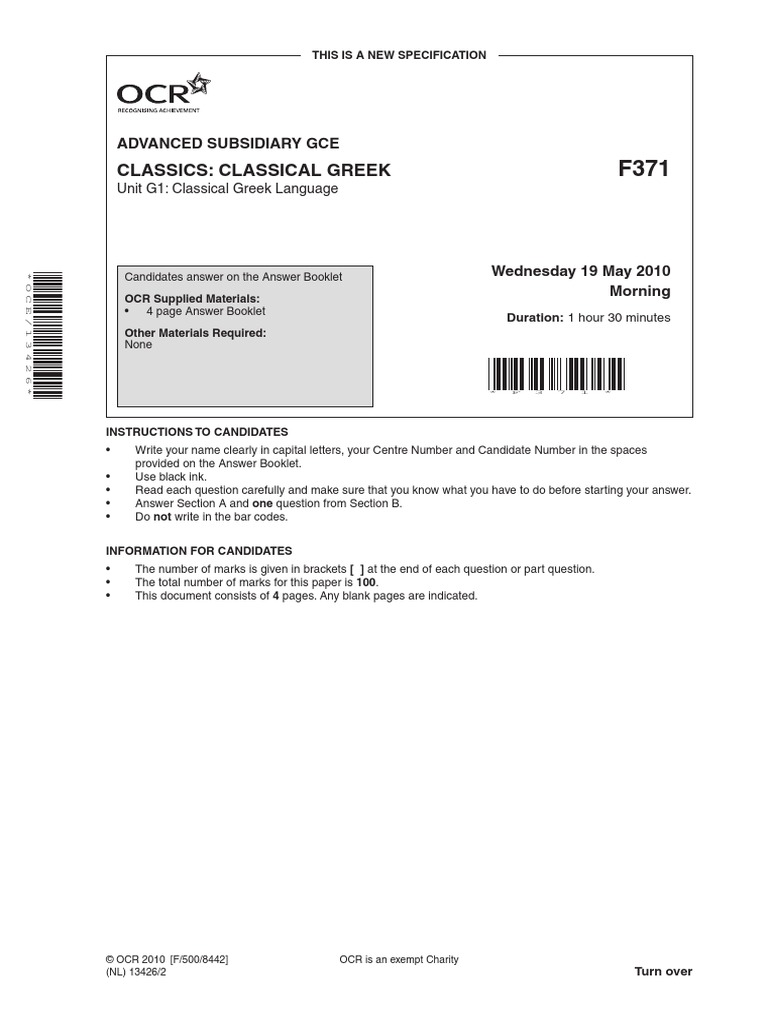OCR AS: Classical Greek 2010 Jun Gce F371 | PDF | Optical Character ...
