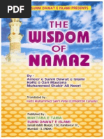 Wisdom of Namaaz