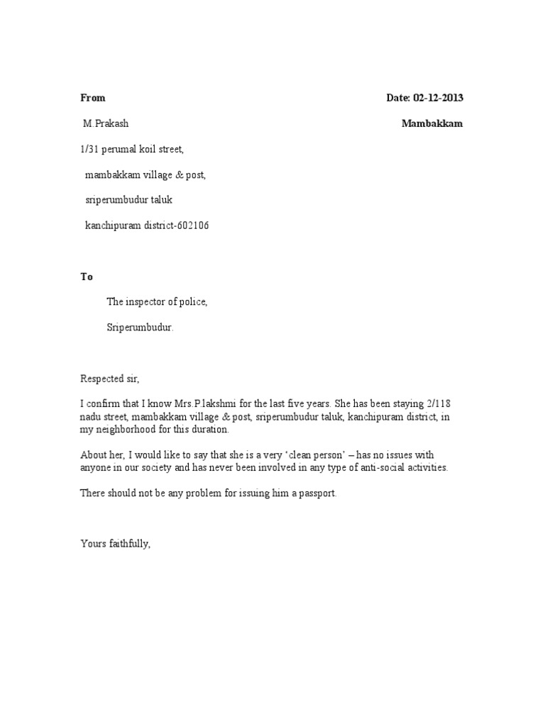 Download Sample Reference Letter From Neighbor Letter in ...