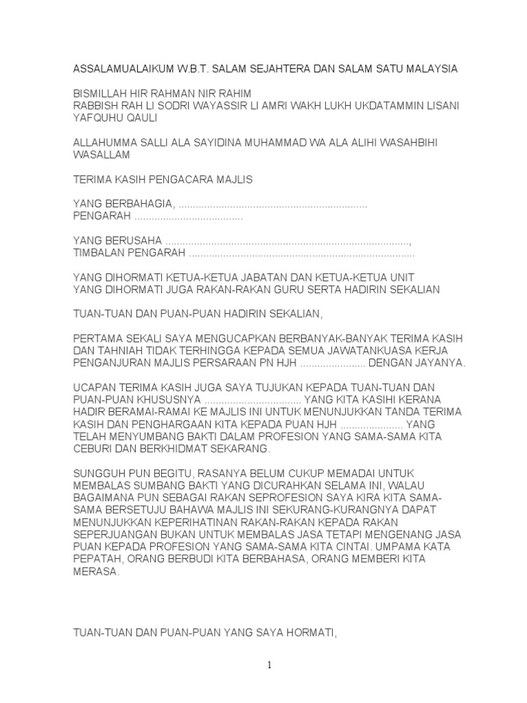 teks ucapan orang yang bersara