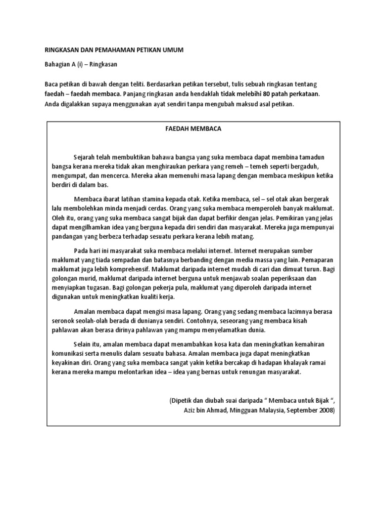 Ringkasan Dan Pemahaman  PDF