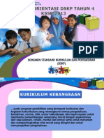 Kursus Orientasi Dskp Tahun 4~ Terkini