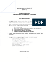 Borang Permohonan Sambungan Tempoh Pinjaman Pelajaran MARA (PMI03)