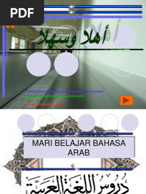 Haza Hazihi Pdf