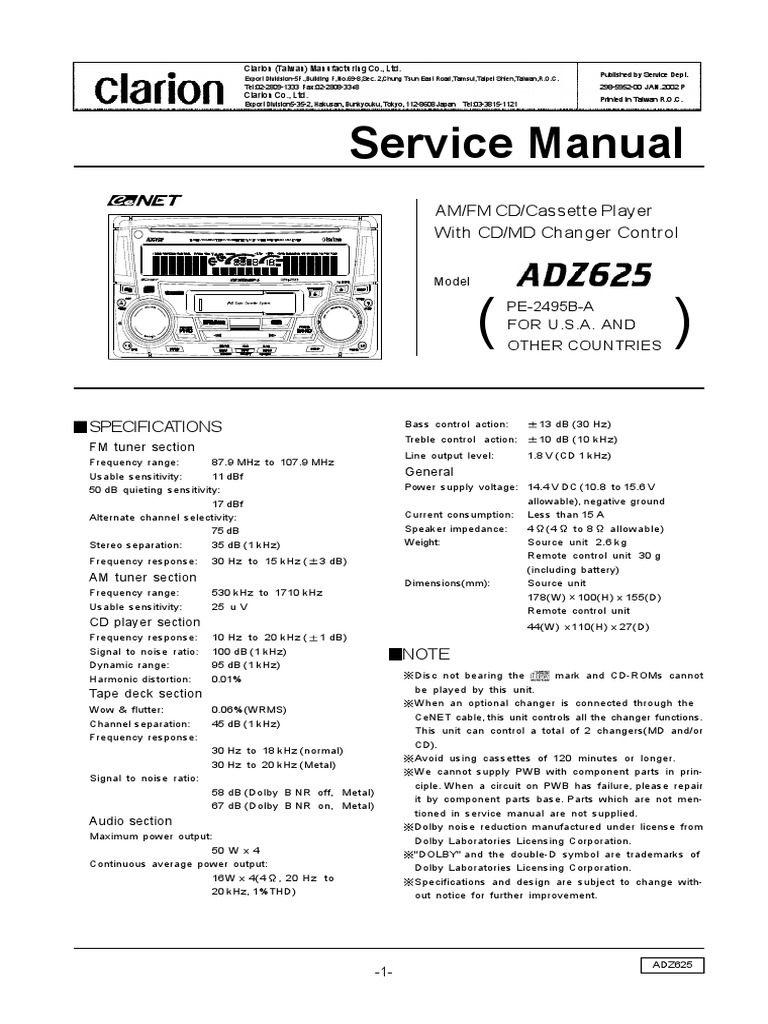 Service Manual: AM/FM CD/Cassette Player With CD/MD Changer