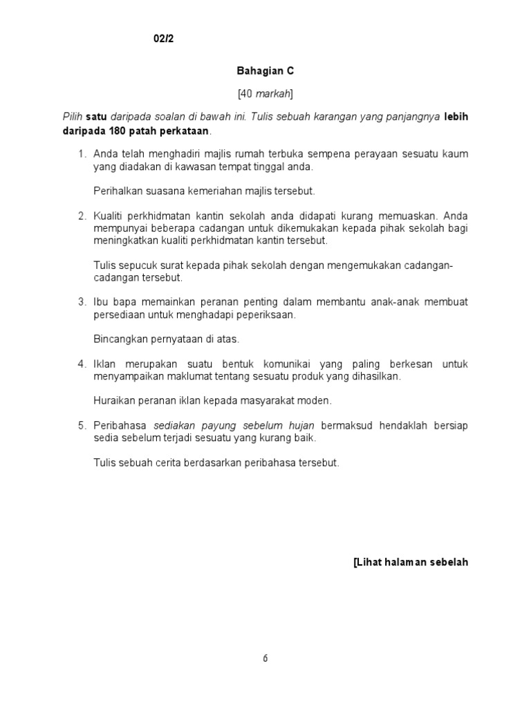 Bahagian C | PDF