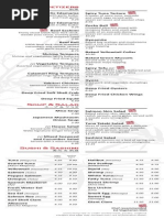 Download Tokyo Wako 124 by Timorlynn Myung SN194188749 doc pdf