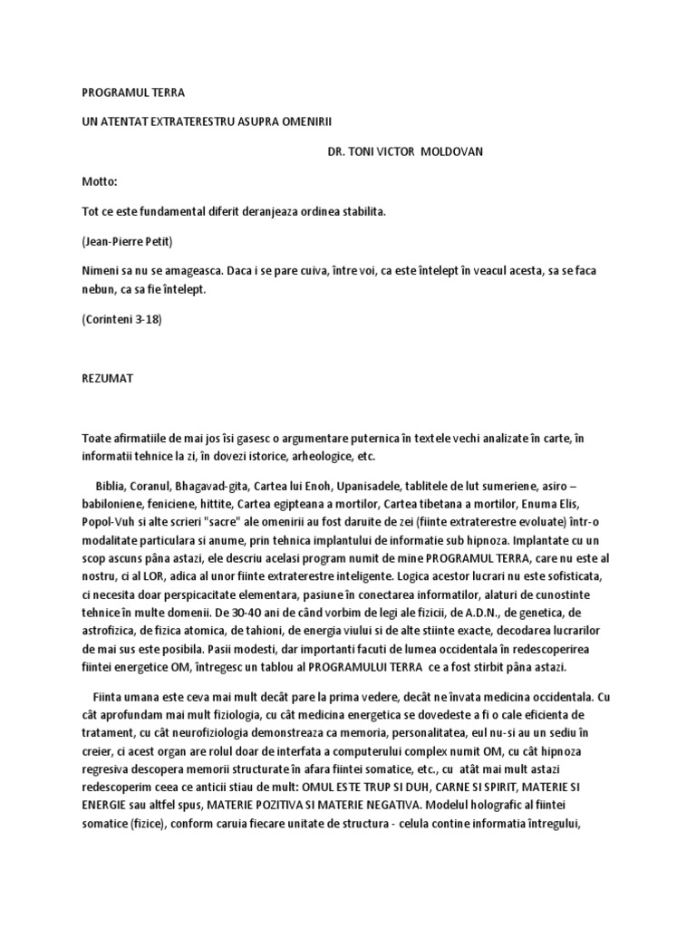 Terra Program | PDF