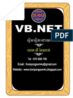 vb.net - Copy