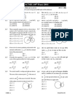 ACME Sample Test Paper 2012