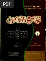 Jame Ul Fatawa Vol 09 | PDF