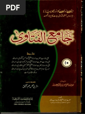 Mir hebe fuck me incest-rip 5 Jame Ul Fatawa Vol 10 | PDF
