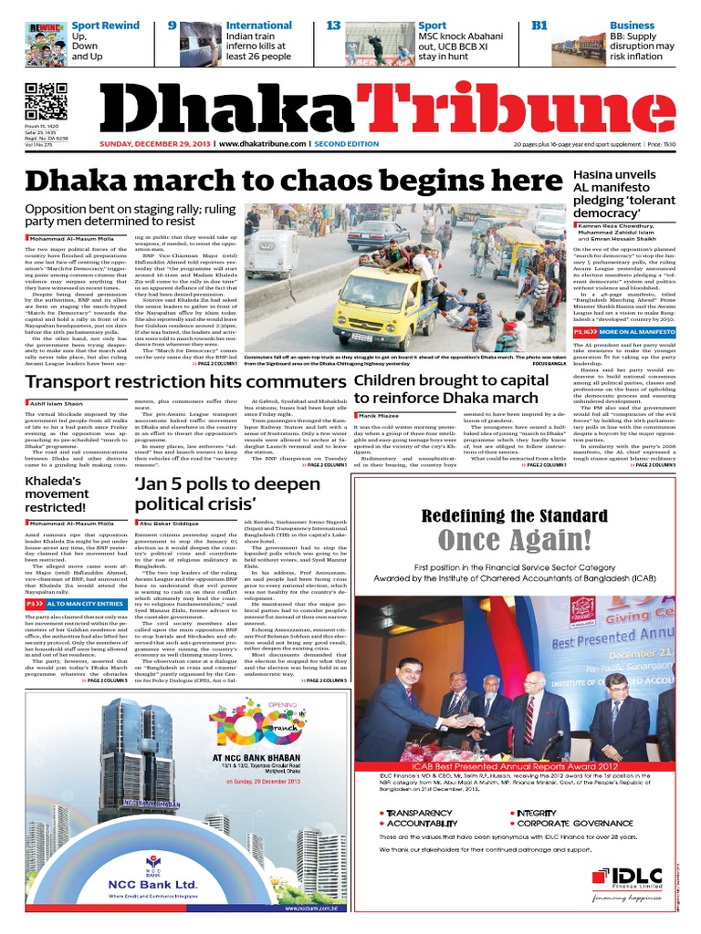 I am humbled to receive Bangladesh Lions Foundation's (BLF) Honorary  Membership for community services. Heartiest thanks to Lion AKM Rezaul  Haque, MJF, PCC, Ambassador of Goodwill Lions Clubs International, Chairman  BLF and, image size:768x1024