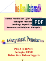 Sektor Pembinaan Ujian Akademik Bahagian Produksi Lembaga Peperiksaan Kementerian Pelajaran Malaysia