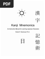 Kanji Mnemonics - Instruction Manual For Learning Japanese