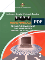 Modul Pembelajaran TMK Merentas Versi BC