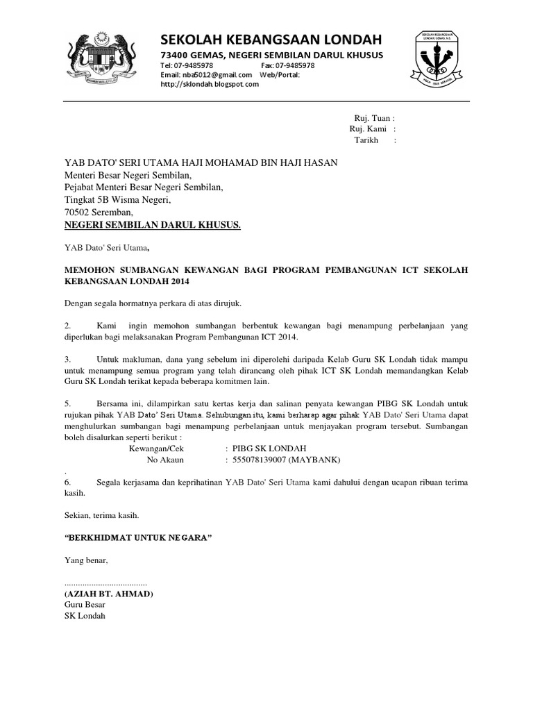 Surat Mohon Kewangan Pembangunan  PDF