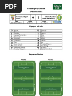 Gondomar SC vs Vitória FC (2.ª eliminatória - Carlsberg Cup 2007-2008)