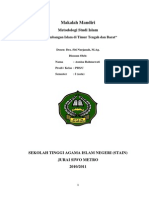 Download PERKEMBANGAN ISLAM DI TIMUR TENGAH DAN BARAT by Erik Pujianto SN194579613 doc pdf