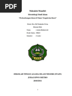 Download PERKEMBANGAN ISLAM DI TIMUR TENGAH DAN BARAT by Erik Pujianto SN194579613 doc pdf