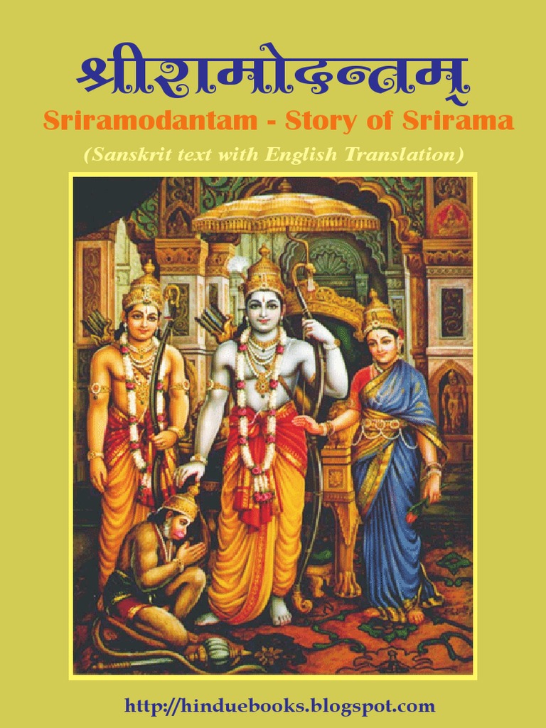 Sriramodantam Sanskrit Text With English Translation | PDF | Sita | Rama