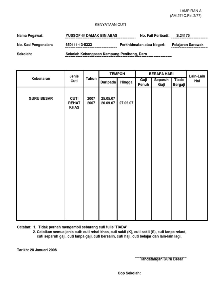 Borang Cuti Jual Cuti Rehat Khas Guru Pdf