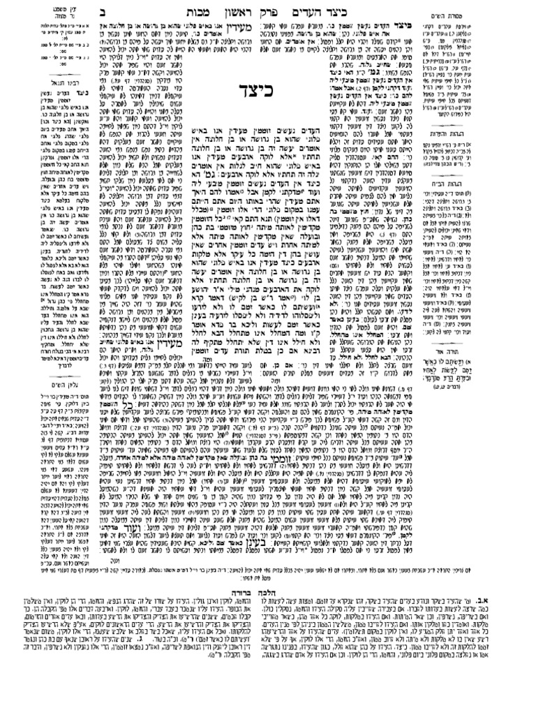 A B C D E F G H I K L N P Q