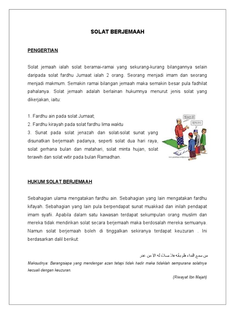 Solat Berjemaah Pdf