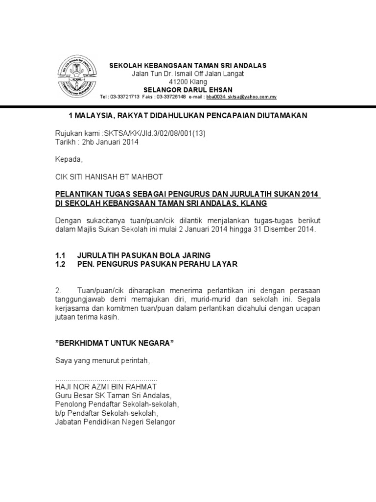 Surat PELANTIKAN Jurulatih Dan Pengurus  PDF