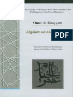 [Omar Al-Khayam] An Essay by the Uniquely Wise
