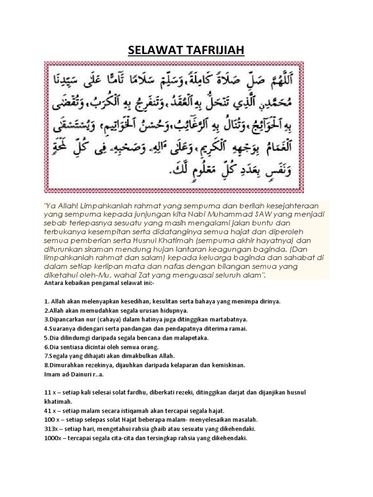 SELAWAT TAFRIJIAH