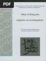 (Omar Al-Khayam) An Essay by The Uniquely Wise