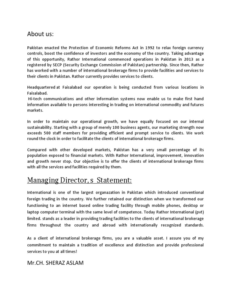 About Us | PDF