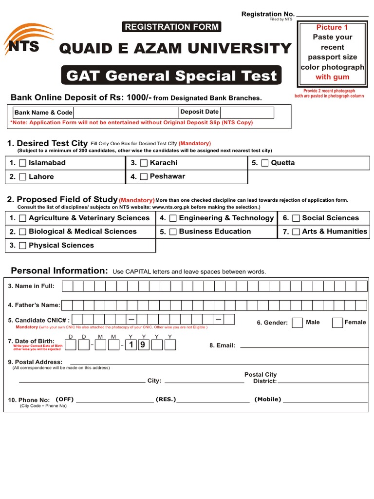 QAU GAT General Form | PDF | Business