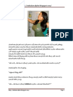 Hapanna PDF