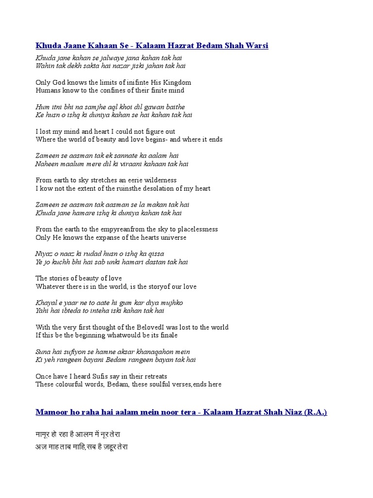 Sufism Kalaam sufism kalaam