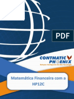 Matematica Financeira Com A Hp12c