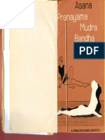 Asana Pranayama Mudra Bandha by Swami Satyananda Saraswati 1973 Edition
