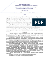 HOTĂRÎREA  nr. 7 (2006)Cu privire la practica aplicării legislaţiei despre protecţia